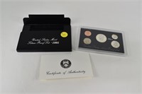 1995 UNITED STATES SILVER PROOF SET