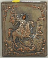 Small Silver Plate Icon Of St. George