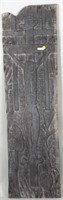 Carved Wooden Plaque, Crucifixion