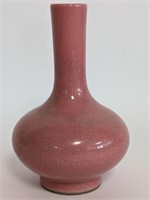 Antique Chinese Pink Porcelain Vase 6"H