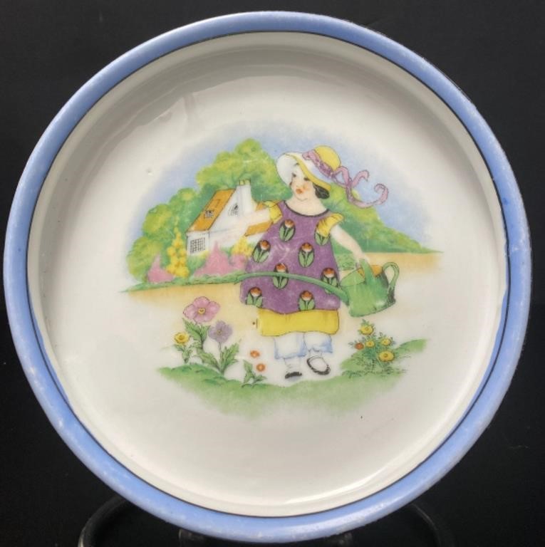 Chikaramachi Children's Cereal Bowl