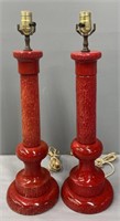 Pair Mid-Century Modern Cylindrical Lamps