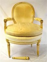 A  Antique French Giltwood Armchair