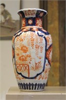 Antique Imari Vase