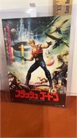 Flash Gordon 1980 Sci Fiction  Sam Jones Japanese