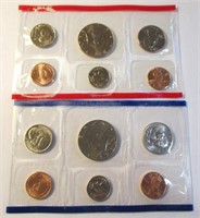 1994 Uncirculated Coin Set