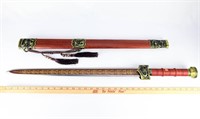 Sword w/ Sheath 23" Long Blade