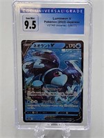 Lumineon V CGC Graded  9.5 Gem Mint Pokémon Card