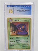 Arbok CGC Graded 10 Pristine Pokémon Card
