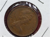 1971 foreign coin