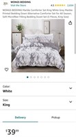 KING COMFORTER SET (OPEN BOX)