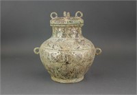 Chinese Han Type Bronze Vase with Cover