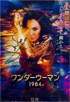 Autograph COA Wonder Woman Photo