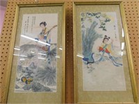 Two oriental pictures in gold frames, 25" x 13"