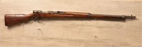 WWII Japanese Arisaka Rifle SN 881990 caliber?