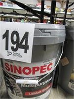 SINOPEC Lithium Grease NLG12 5 Gallon