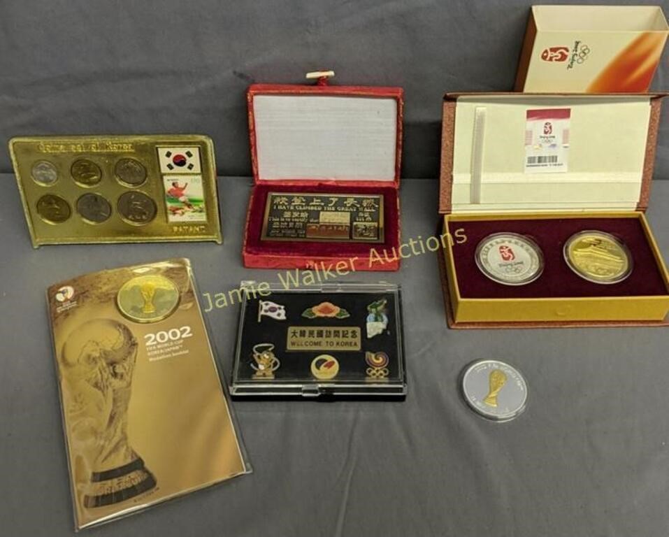 2008 Beijing China Olympic Medallions, I Have