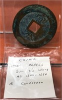 Chinese Ming Rebels coin