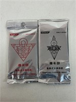 (2) KONAMI CARD PACKETS