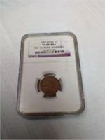 1857 Eagle 1C One Cent