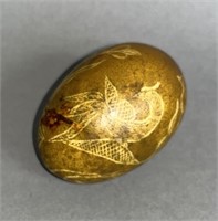 PA German resist-dyed Easter egg ca. late 19th