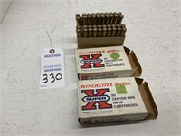 Vintage Winchester Western Cartridges