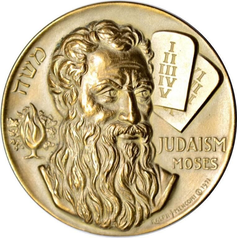 1971 MEDALLIC ARTS BRONZE MOSES MEDALLION