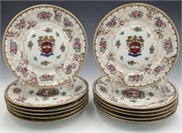 12 Samson Chinese Export Style Armorial Plates.
