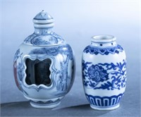 2 Chinese blue and white porcelain pieces.