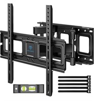 PERLESMITH FULL MOTION TV WALL MOUNT FOR 26 TO 65