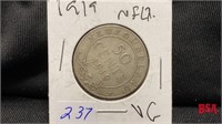 1919 Newfoundland half-dollar coin