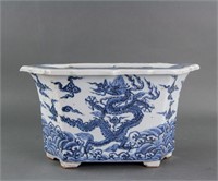 Chinese Blue & White Porcelain Planter Xuande Mark