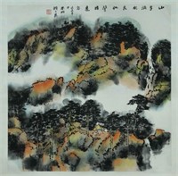 Chinese Ink Color Landscape Painting w Signature