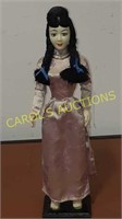Vintage Asian dolls 16.5 in tall (124)