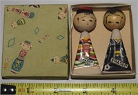 Vtg Japan Wooden Head Eraser Dolls in Box