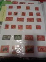 US 1920'S STAMPS