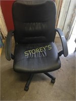 Small Black Swivel Office Chair