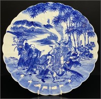 JAPANESE BLUE IMARI CHARGER