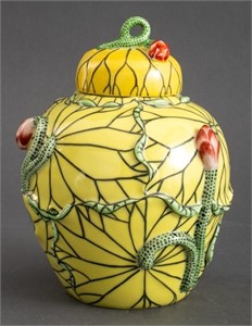 Camille Le Tallec for Tiffany & Co Porcelain Vase