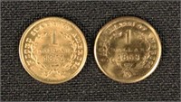 Two One Dollar Gold Coins 1851 & 1853