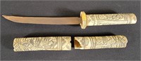 Japanese Bone Tanto Samurai Knife w/ Sheaths