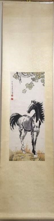 Chinese Painting of Horse