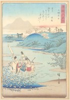 1857 Hiroshige "Six Jewel Rivers: Ide Tama River"