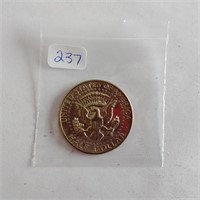 1971 US Liberty Half Dollar