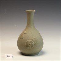 Vintage Korean stoneware vase