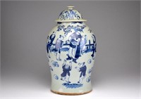 LARGE CHINESE BLUE AND WHITE COVERED JAR