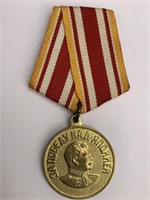 Russian Medal for Victory over Japan