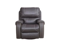 Faux Leather Reclining Chair