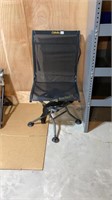 Cabela’s Swivel Chair