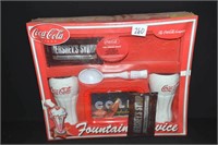Coca-Cola Fountain service set